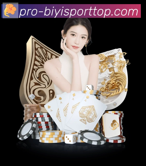 体育赛事直播